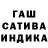 МЕТАДОН кристалл Ali Tlegenov