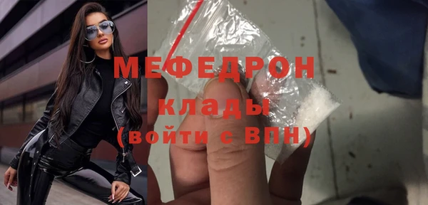 марки nbome Покров