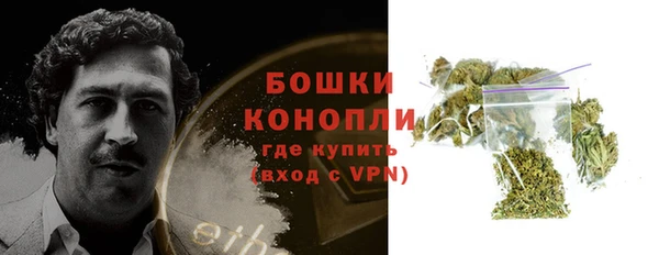 марки nbome Покров