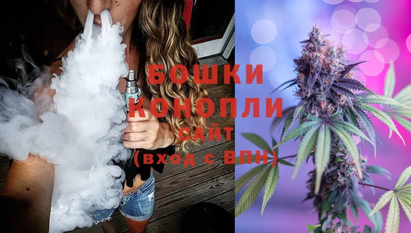 мефедрон Абдулино