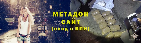 хмурый Абаза