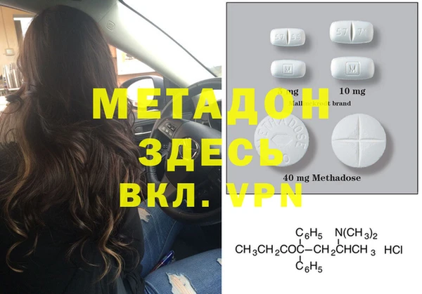 трава Покачи