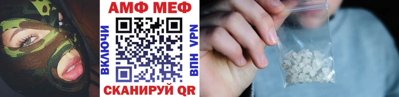 наркотики  Карталы  Первитин витя 