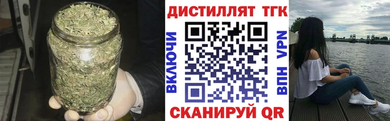 ТГК Wax  цены   Карталы 