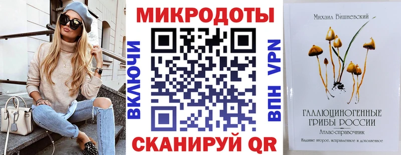 Псилоцибиновые грибы прущие грибы  Карталы 